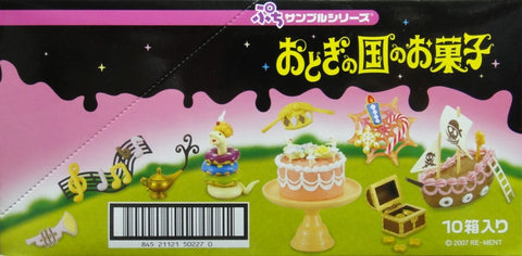 RE-MENT PETIT SAMPLE SERIES MAGICAL SWEETS OF THE FAIRY TALE 童話之國的魔法糖果 盒蛋 (BUY-50227-CW)