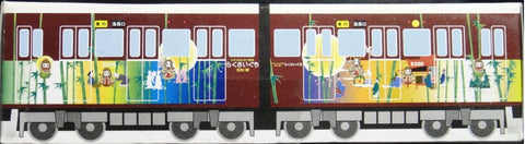 TAKARA CHORO Q HANKYU RAILWAY TRAIN 阪急電鐵 洛西口站開業紀念 54417 (C844#TT50)