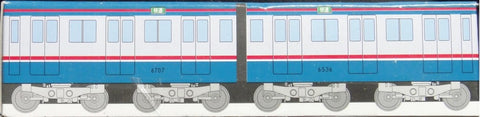 TAKARA CHORO Q SAGAMI RAILWAY MAIN LINE 6000 SERIES TRAIN 相鐵6000系舊塗裝列車 54419 (C844#TT50)