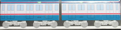 TAKARA CHORO Q SAGAMI RAILWAY MAIN LINE 6000 SERIES TRAIN 相鐵6000系舊塗裝列車 54419 (C844#TT50)