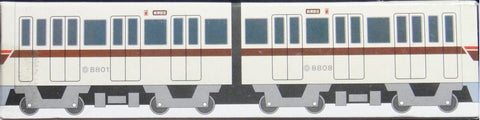 TAKARA CHORO Q JAPAN SHIN-KEISEI ELECTRIC RAILWAY TRAIN 新京成電鐵8800形列車 (C844#TT50)