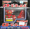 TAKARA CHORO Q ROBO CB-GETTER ROBO GETTER-1 三一萬能俠 1號 52825 (BUY-SPK)