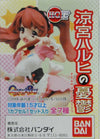 BANDAI 涼宮春日的憂鬱 HG HARUHI SUZUMIYA FIGURE GASHAPON 全7種 扭蛋 (A2-145396) b26291609