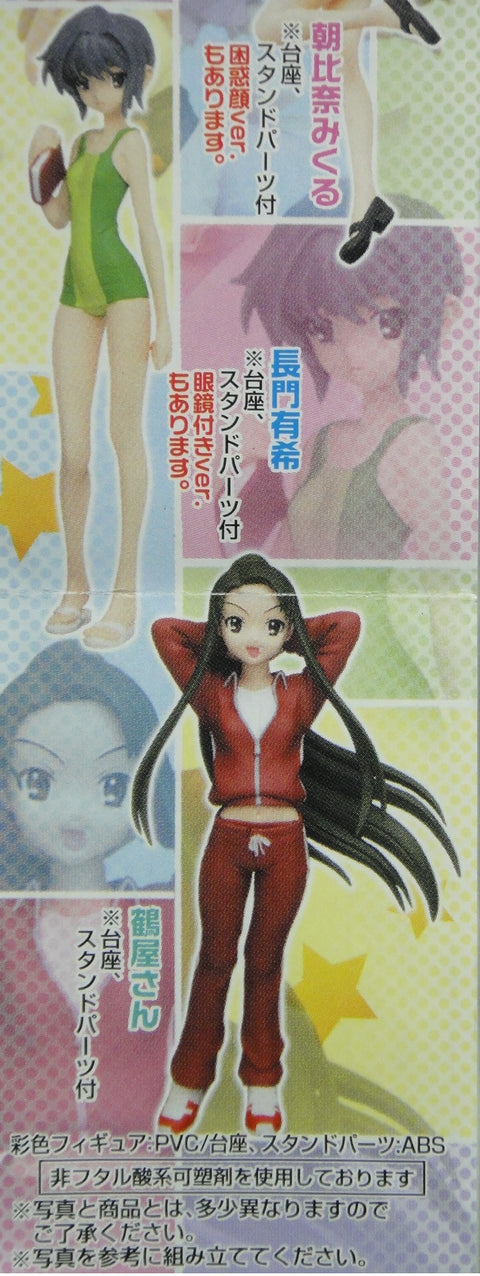 BANDAI 涼宮春日的憂鬱 HG HARUHI SUZUMIYA FIGURE GASHAPON 全7種 扭蛋 (A2-145396) b26291609