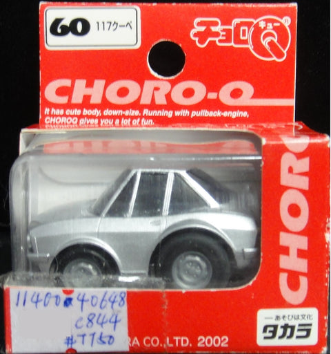 TAKARA CHORO Q ISUZU 117 COUPE 五十鈴 12025 (C844#TT50)