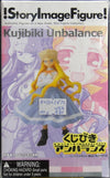 YAMATO STORY IMAGE FIGURE KUJIBIKI UNBALANCE 不平衡抽籤 RITSUKO CUBEL KETTENKRAT 律子·邱貝爾·克坦科拉特 AKIYAMA TOKINO 秋山時乃 LISA HANBY 莉莎·韓比 ASAGIRI KOMAKI 朝霧小牧 KASUMI HIRAGI 如月香澄 TSUBASA IZUMI 橘泉 盒蛋 (WKG-34148) 1123323872