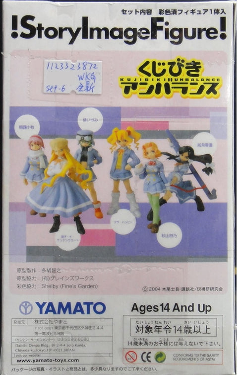 YAMATO STORY IMAGE FIGURE KUJIBIKI UNBALANCE 不平衡抽籤 RITSUKO CUBEL KETTENKRAT 律子·邱貝爾·克坦科拉特 AKIYAMA TOKINO 秋山時乃 LISA HANBY 莉莎·韓比 ASAGIRI KOMAKI 朝霧小牧 KASUMI HIRAGI 如月香澄 TSUBASA IZUMI 橘泉 盒蛋 (WKG-34148) 1123323872