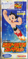 TAKARA TEZUKA PRODUCTIONS 手塚治虫製作室 ASTRO BOY 小飛俠阿童木 無敵小飛俠 原子小飛俠 DR OCHANOMIZU 御茶水博士 ATLAS 輿圖 URAN 烏蘭 REFLECTS SOF-BITS COLLECTION 盒蛋 (BUY-54469-SPK)