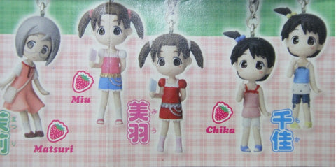 BANDAI 草莓棉花糖 ICHIGO MASHIMARO DOKODEMO SWING GASHAPON 全10種 扭蛋 吊飾 手機繩 (136250) b17921682