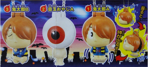 BANDAI 鬼太郎 GEGEGE NO KITARO GAHSAPON 全6種 吊飾 扭蛋 (PA#0/M-2028776-店)