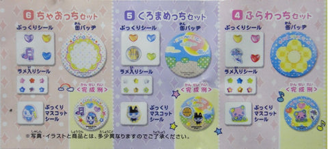BANDAI 他媽哥池 襟章 TAMAGOTCHS MY DECO BADGE GASHAPON 全6種 扭蛋 (PA#0/M-2001585-店)