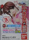 BANDAI 涼宮春日的憂鬱 HG HARUHI SUZUMIYA PART 3 FIGURE GASHAPON 全6種 扭蛋 (A2-2012808) 1131451959