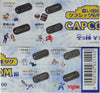 YUJIN CAPCOM 經典遊戲回憶牌 MEMORIES CLASSIC GAME TAG GASHAPON 全8種 扭蛋 (A2-93149) 1117703239