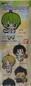 BANDAI 黑子的籃球 BASKETBALL WHICH KUROKO PLAYS CAPSULE RUBBER MASCOT VOL 2 GASHAPON 全10種 扭蛋 2286397 (EPC-427-36) 1139970294