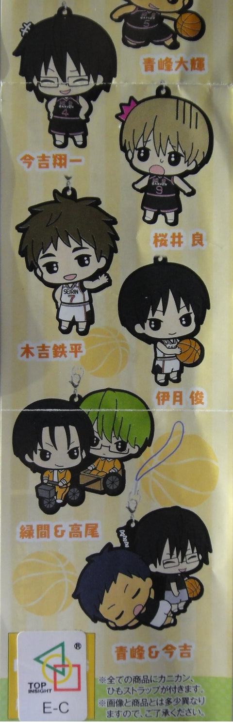 BANDAI 黑子的籃球 BASKETBALL WHICH KUROKO PLAYS CAPSULE RUBBER MASCOT VOL 2 GASHAPON 全10種 扭蛋 2286397 (EPC-427-36) 1139970294