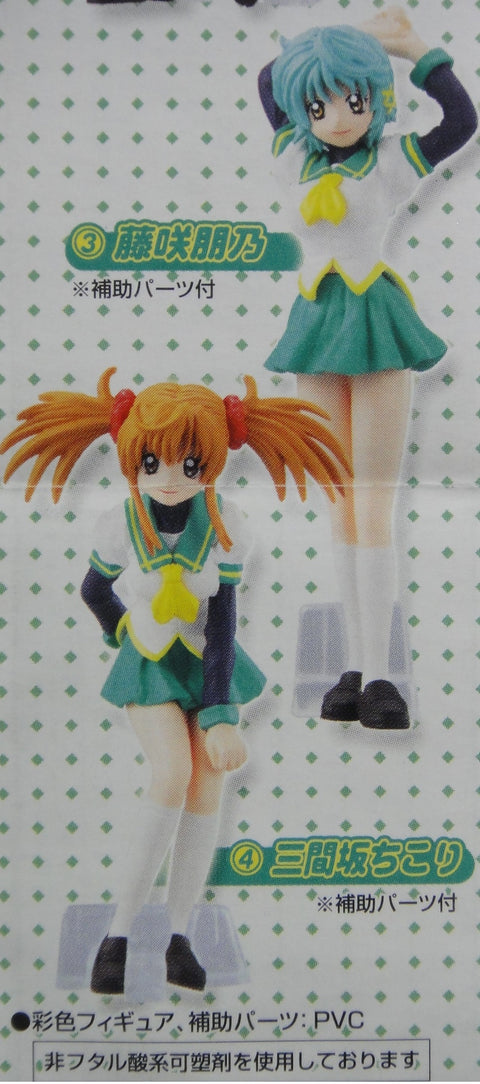 BANDAI 萌 IKINARI HAPPY BELL MOE A LA MODE FIGURE GASHAPON 全4種 扭蛋 (A2-126512) 1117563764