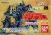 BANDAI 太陽之牙 FANG OF THE SUN DOUGRAM FIGURE GASHAPON 全5種 扭蛋 (A2-100745) 1117539866