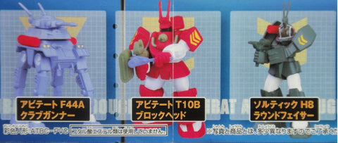 BANDAI 太陽之牙 FANG OF THE SUN DOUGRAM FIGURE GASHAPON 全5種 扭蛋 (A2-100745) 1117539866