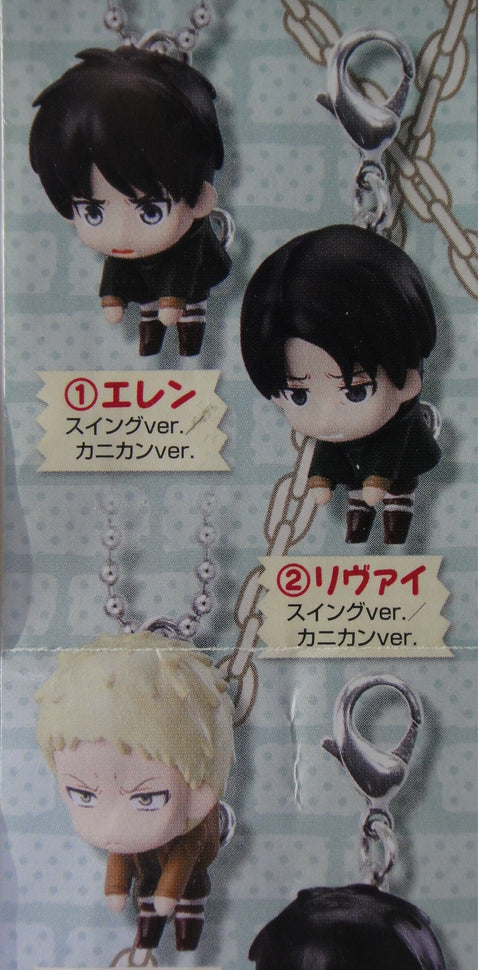 BANDAI 進擊的巨人 ATTACK ON TITAN PINCH TOGETHER MASCOT GASHAPON 6種 扭蛋 2267377 (EPC-425-29) b31065217