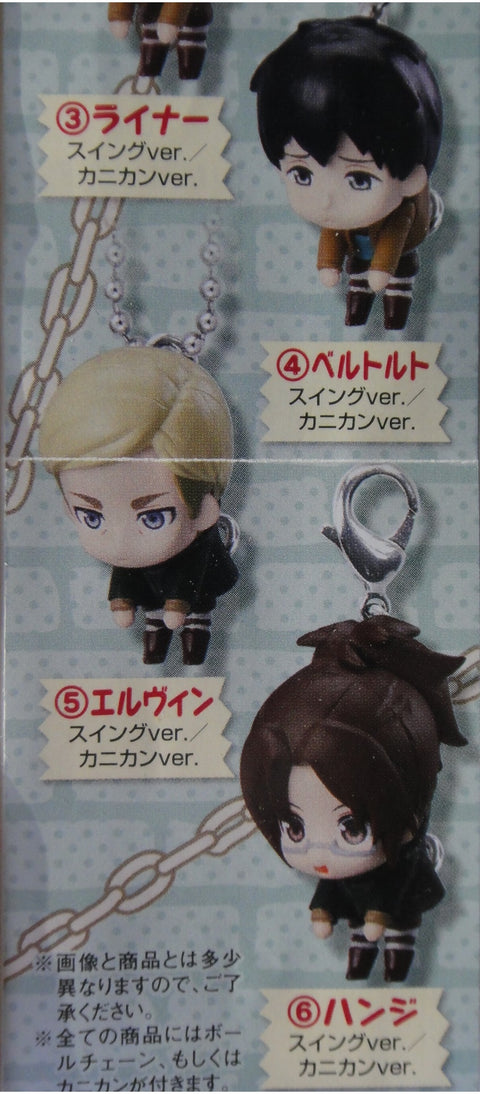 BANDAI 進擊的巨人 ATTACK ON TITAN PINCH TOGETHER MASCOT GASHAPON 6種 扭蛋 2267377 (EPC-425-29) b31065217