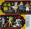 YUJIN 侍魂 SAMURAI SHODOWN FIGURE GASHAPON 全10種 扭蛋 (A2-93828) 1132958759