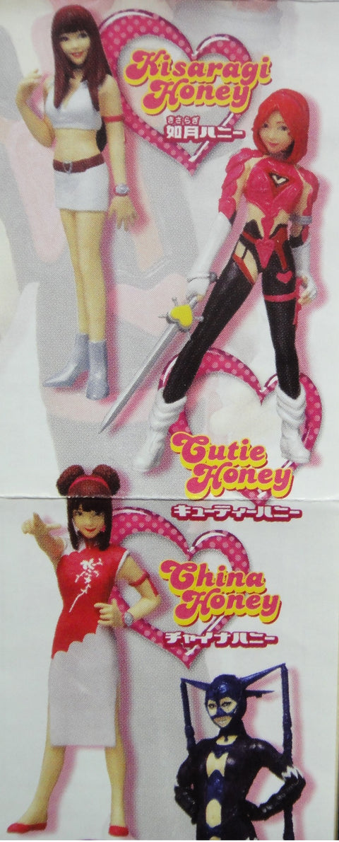 BANDAI 甜心戰士 CUTIE HONEY FIGURE GASHAPON 全5種 扭蛋 123776 b459998