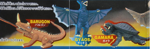 BANDAI 卡美拉 加美拉 卡歐斯 GAMERA GAMARA GYAOS BARUGON GASHAPON 全5種 扭蛋 46044 店