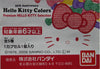 BANDAI SANRIO HELLO KITTY COLORS 35 ANNIVERSARY PREMIUM SELECTION GASHAPON SET OF 5 2079612 (PIU-30-拓) 1121566289