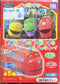 TAKARA TOMY A.R.T.S LUDORUM CHUGGINGTON CHUGGINGTON COMES BACK WILSON BREWSTER KOKO ACTION CHUGGER ZEPHIE SET 火車寶寶 盒蛋 (BUY-10225-SPK)