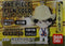 BANDAI 海賊王 劇埸版 吊飾 ONE PIECE FILM GOLD SWING GASHAPON 全5種 扭蛋 2351064 (EPC-971-30)