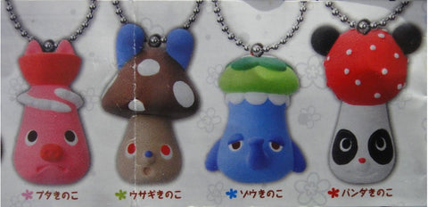 BANDAI 動物造形蘑菇 DOBUTSU KINOKO GASHAPON 全5種 扭蛋 2218880 (PIU-24-拓) b28236883
