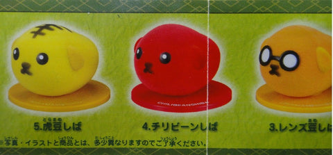 BANDAI 枝豆 毛豆 FLOCKYS GASHAPON 全5種 扭蛋 2084253 (PIU-25-拓) 1132909892