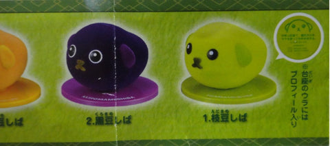 BANDAI 枝豆 毛豆 FLOCKYS GASHAPON 全5種 扭蛋 2084253 (PIU-25-拓) 1132909892