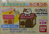 BANDAI 貓咪收集 BANDAI HIT-POINT NEKO ATSUME KITTY COLLECTOR MASCOT 全6種 扭蛋 2349207 (EPC-979-36)