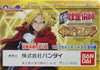 BANDAI 鋼之鍊金術士 FULLMETAL ALCHEMIST KEYCHAIN SWING GASHAPON 全6種 扭蛋 (BUY-125285) 1140503444