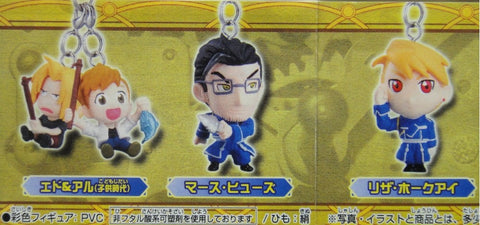 BANDAI 鋼之鍊金術士 FULLMETAL ALCHEMIST KEYCHAIN SWING GASHAPON 全6種 扭蛋 (BUY-125285) 1140503444