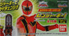 BANDAI 海賊戰隊豪快者 連者之匙 KAIZOKU SENTAI GOKAIGER RANGER KEY PART 1 GASHAPON 全16種 扭蛋 52665 (PIU-77-拓) b28604211