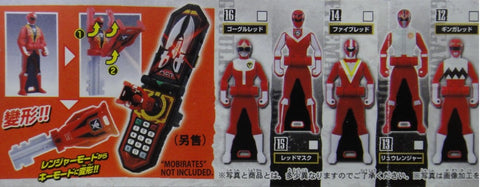 BANDAI 海賊戰隊豪快者 連者之匙 KAIZOKU SENTAI GOKAIGER RANGER KEY PART 1 GASHAPON 全16種 扭蛋 52665 (PIU-77-拓) b28604211