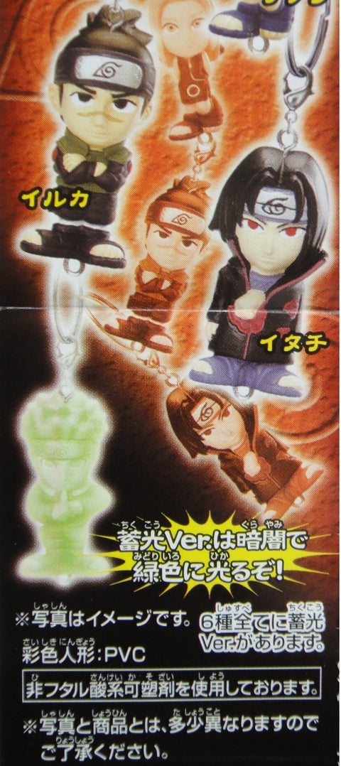BANDAI 火影忍者 吊飾 NARUTO CONNECT GASHAPON 全12種 扭蛋 (A2-137782) b13429379