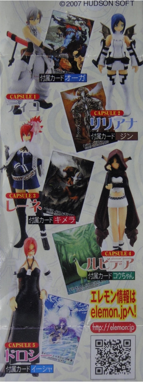 YUJIN ELEMENTAL MONSTER FIGURE COLLECTION GASHAPON SET OF 5 (A2-96496) 1124372294