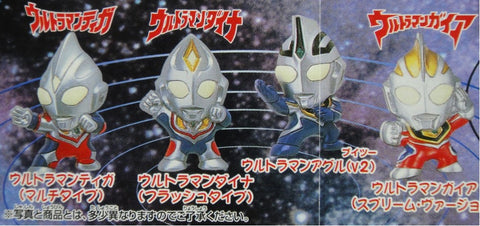 BANDAI 超人 磁石貼 ULTRAMAN COSMOS MAGNET STICKERS 7 GASHAPON 全8種 扭蛋 (A2-102927) b7228784
