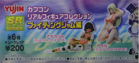 YUJIN SR CAPCOM FIGHTING JAM REAL FIGURE COLLECTION GASHAPON SET OF 9 (A18-93829) 1124368337