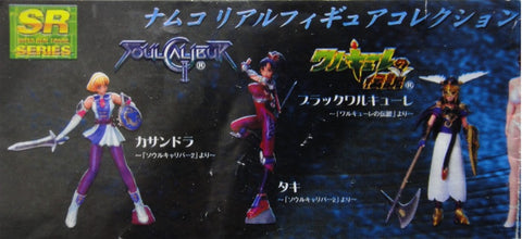 YUJIN SR NAMCO REAL FIGURE COLLECTION GALS SELECTION DANCING EYES VER GASHAPON SET OF 8 (A2-93287) b15604529