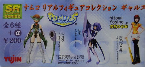 YUJIN SR NAMCO REAL FIGURE COLLECTION GALS SELECTION PART 4 GASHAPON SET OF 6 (A18-93037) b15636349