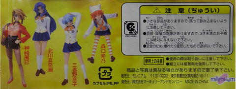 MILLENNIUM DGP 火焰聖母 VIRGIN ON MEGIDDO FIGURE COLLECTION GASHAPON 全6種 扭蛋 (A2) b15919824