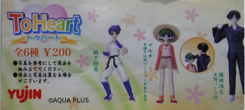 YUJIN SR AQUA PLUS TO HEART REAL FIGURE COLLECTION PART 4 GASHAPON SET OF 6 (A2) b8027474