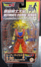 BANDAI 新超戰士大全 龍珠 超級撒亞人 孫悟空 DRAGON BALL Z ULTIMATE FIGURE SERIES SUPER SAIYAN 3 SONGOKOU (BUY-02191-SPK)