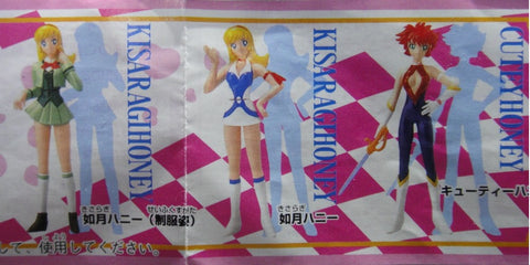 BANDAI 甜心戰士 DX FIGURE GASHAPON 全6種 扭蛋 (56935)