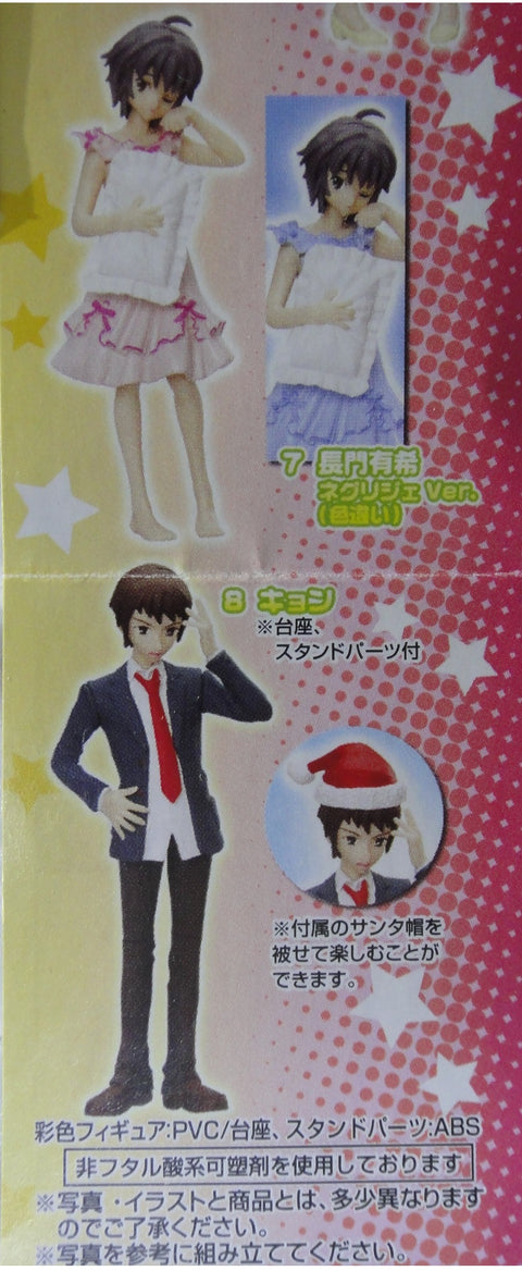 BANDAI 涼宮春日的憂鬱 HG HARUHI SUZUMIYA PART 4 FIGURE GASHAPON 全8種 扭蛋 (PA#0-2019790) 1135195965