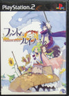 索尼電腦娛樂 遊戲 日版 SONY COMPUTER ENTERTAINMENT SCEI SCE PLAYSTATION 2 PS2 GAME PHANTOM BRAVE SLPS20344 (BUY-00050)